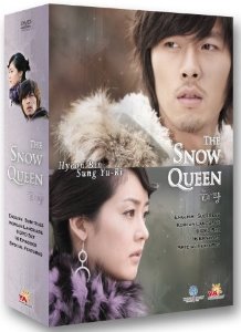 The Snow Queen Korean Drama - Snow Queen Korean Drama : Chun ho jin lee